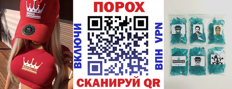 АМФ Розовый  Купить  Рубцовск 