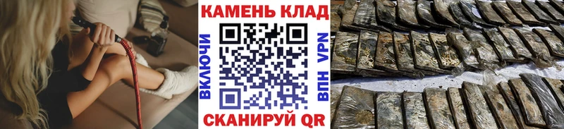 Купить  Рубцовск  ГАШ 40% ТГК 