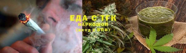 альфа пвп Дмитриев