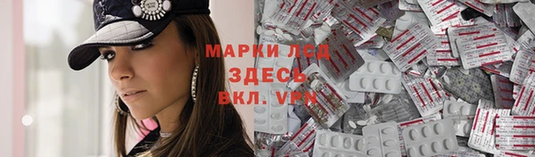 мдма Дмитров