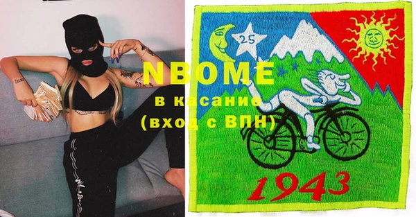 не бодяженный Дмитровск