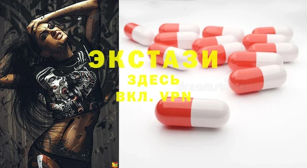 не бодяженный Дмитровск