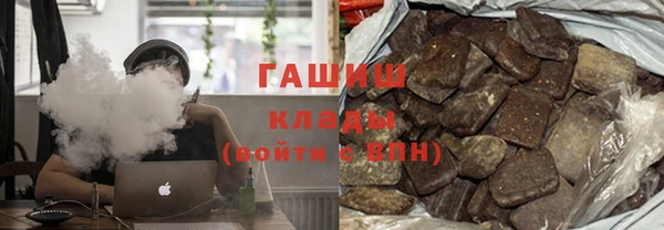альфа пвп Дмитриев