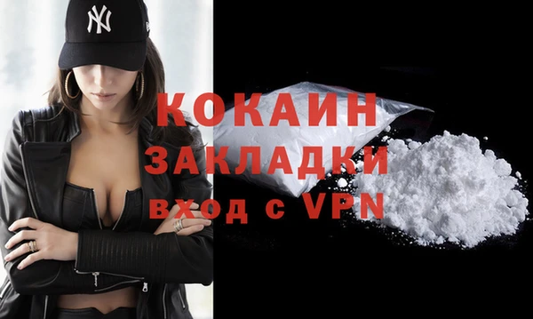 не бодяженный Дмитровск