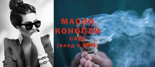 альфа пвп Дмитриев