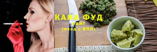мдма Дмитров