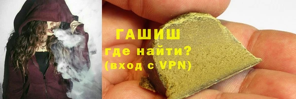 не бодяженный Дмитровск