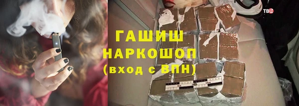 не бодяженный Дмитровск