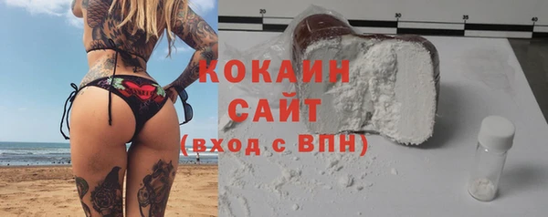 не бодяженный Дмитровск