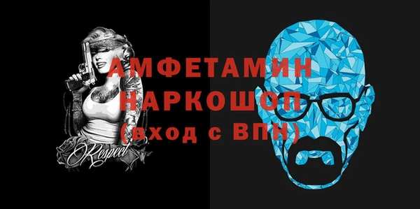 не бодяженный Дмитровск