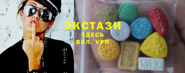 не бодяженный Дмитровск