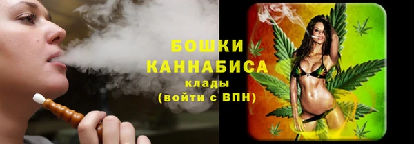 мдма Дмитров