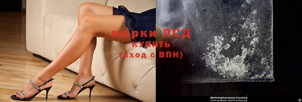 мдма Дмитров
