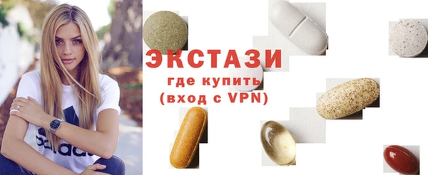 не бодяженный Дмитровск