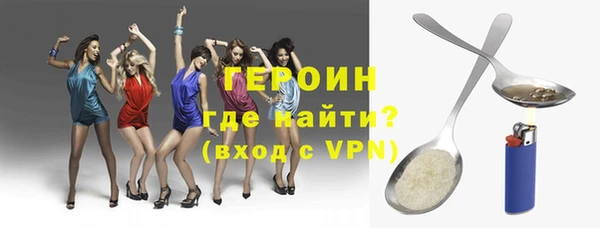 альфа пвп Дмитриев