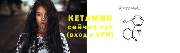 мдма Дмитров