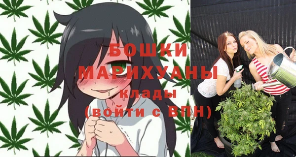 альфа пвп Дмитриев