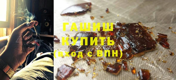 не бодяженный Дмитровск