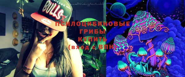 альфа пвп Дмитриев