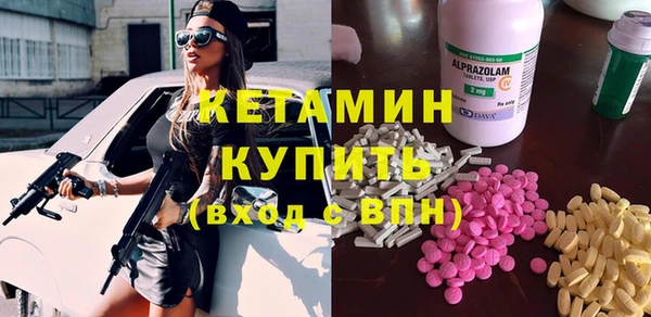 альфа пвп Дмитриев