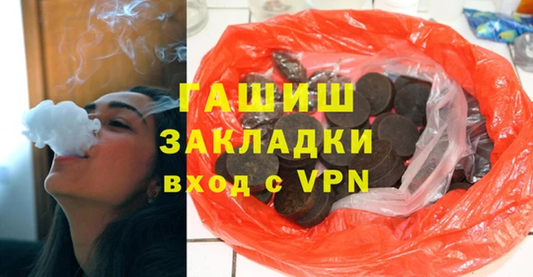 не бодяженный Дмитровск