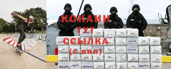 мдма Дмитров