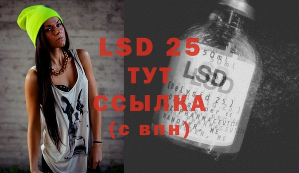 альфа пвп Дмитриев