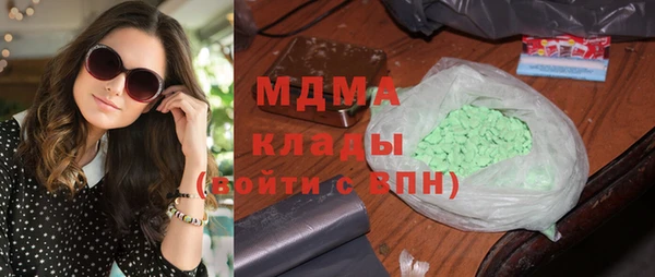 не бодяженный Дмитровск