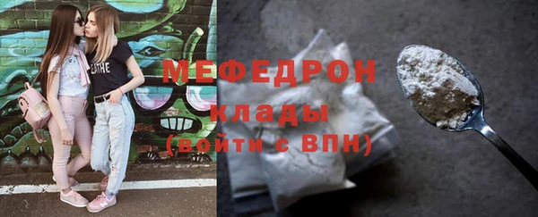 не бодяженный Дмитровск