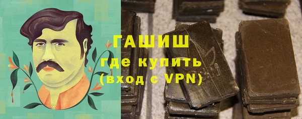 альфа пвп Дмитриев